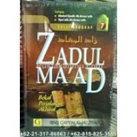 Zadul Ma'ad jilid 1 : bekal perjalanan akhirat, edisi lengkap