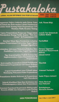 Pemanfaatan koleksi referensi di perpustakaann IAIN Purwokerto