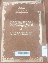 al Mas'uliyyah al madaniyah : Zuhdi Yakan