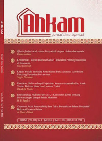 Penalaran Istiṣlāḥī dalam Kajian Fikih Kontemporer: Studi Kasus Fatwa Hukum Imunisasi di Aceh