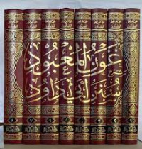 Aun al Ma'bud : syarah Sunan Abi Dawud juz 7 - 8 / Abi Thayib Muhammad Syamsulhaq al Adhim Abady
