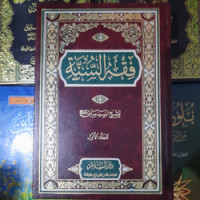 Fiqih al sunnah 2 : Sayid Sabiq