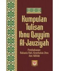 Kumpulan Tulisan Ibnu Qayyim Al Jauziyah