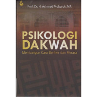 Psikologi Dakwah / Achmad Mubarok