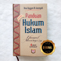 Panduan hukum islam  buku 1 s/d 4 : i'lamul muwaqi'in / Ibnu Qayyim al Jauziyah