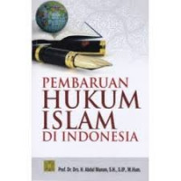 Pembaruan Hukum Islam di Indonesia