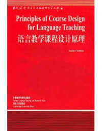 Principles of course design for language teaching