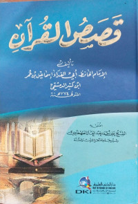 Qashash al Qur'an