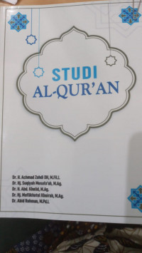 Studi al Qur'an