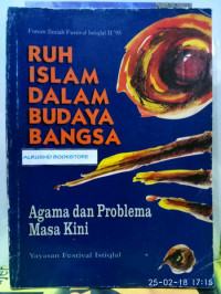 Ruh Islam dalam budaya bangsa : Agama dan Problema Masa kini / Mar'i Muhammad