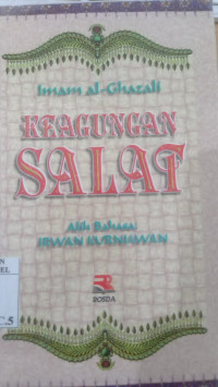 Keagungan salat / Imam al Ghazali